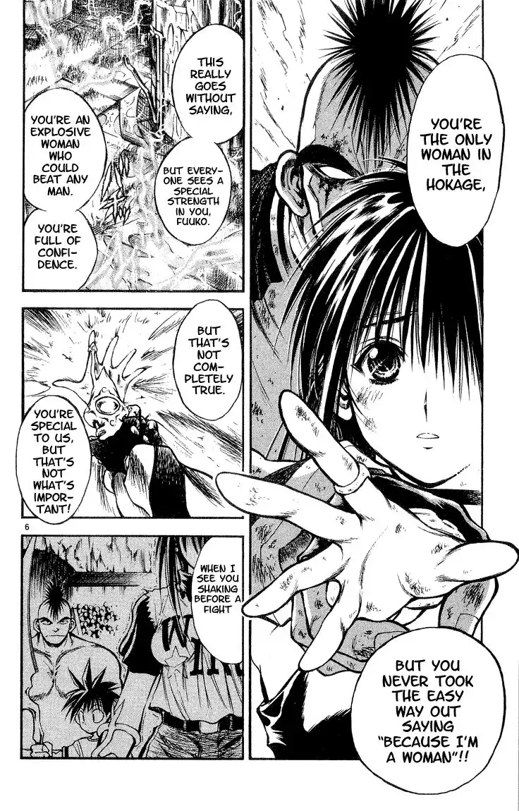 Flame of Recca Chapter 296 6